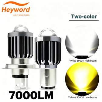  Heyword H4/P15D/BA20D/H6 LED 摩托车灯泡 - 超亮 12V-80V，兼容 H4/H6/BA20D/P15D 插座，铝制冷却，适用于摩托车、ATV、UTV、踏板车、船只 - 仅灯泡（无电池） - 摩托车照明更换
