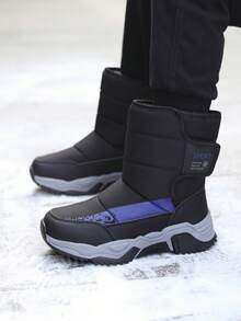 Teens' Boots, Thermal Lined Thick Snow Boots, Travel Skiing Warm Sports Shoes, Waterproof, Winter Casual High-Top Shoes For Boys & Girls