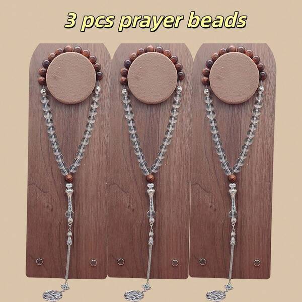 3 مجموعات / 33 حبة من خرز الصلاة الخشبي الورد الطبيعي مع اليشم الأبيض / 33 حبة من خرز الصلاة المطلي بالذهب / تسبيح / 10 مم ، 1 مجموعة من حبات الصلاة الإسلامية المحمولة باليد ، تأتي مع إكسسوارات فاخرة ، مثالية للأعياد والحفلات والصلوات وهدايا رمضان