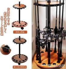 Portable Fishing Rod Stand With Casters, Holds 15 Rods, Rotating Rod Holder, Compact Design, Made Of Natural Wood, Easy Assembly (Natural Color) - Yellow - View 1