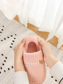 Closed Toe Women's House Slippers, Cute Cartoon Bear Design, Minimalist & Comfortable, Non-Slip & Durable, Plush Lining, Winter