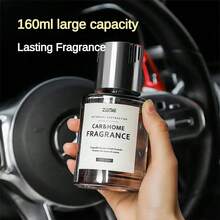 Easypie Selection 1件装汽车空气清新剂车内香薰车用香氛持久清新香薰摆件高端网红香氛