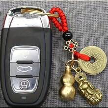 Auspicious Pixiu & Gourd Feng Shui 1pc Keychain - Amulet Good Luck, Prosperity, And Car Ring Accessory - 1 - 查看 5