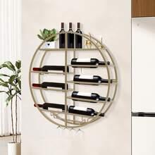 LianDu-US Gold Round Wine Rack, Wall Mounted Wine Display Rack, Wine Shelf With Glass Holder And 4 Expansion Screws For Living Rooms, Restaurants, Offices, Corridors, 23.62*4.33in - Gold - View 4