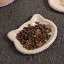 Multicolored Plastic Cat Bowl, In Cartoon Cat Shape, Whisker-Friendly Cat And Small Dog Pet Dish - Suitable For Dry/Wet Food And Water - Easy To Clean, Dry Food, Snacks And Wet Canned Food, Bone Residue Storage Dish, Nut Shell Storage Dish