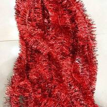 10/2 szt. Świątecznych dekoracji urodzinowych, 9 cm szerokości, kolorowe serpentyny, dekoracja na samochód weselny, imprezę, karnawał, Święto Dziękczynienia, Walentynki, przyjęcie urodzinowe, dekoracja z lamety, tworząca atmosferę