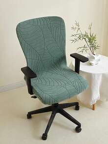 1 件提花办公椅套纯色弹力电脑椅套防脏扶手椅套适用于客厅书房游戏椅