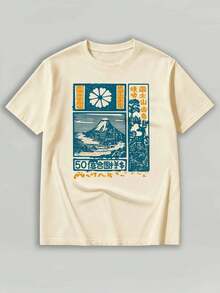 Men Undershirt Tops - Màu be - Xem 2