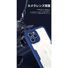 Fashion Phone Cases - 紫色 - 查看 7