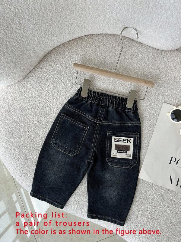 Pantalones vaqueros casuales con cintura elástica para niños, pantalones de mezclilla versátiles para uso diario y actividades al aire libre