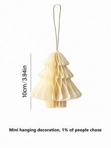 一套人造圣诞树，小型纸蜂窝球圣诞树，圣诞折纸装饰，圣诞礼物，圣诞派对装饰，家居装饰，餐桌中心摆件，生日圣诞装饰，房间装饰，冬季圣诞装饰，家居圣诞礼物，圣诞装饰 - 彩色 - 查看 13