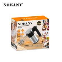 SOKANY 02041 三合一多功能手持搅拌机，650W 大功率纯铜电机，5档速度调节 + 点动功能，一键快速拆卸（3秒快速取下），3D立体散热，防止过热，垂直收纳节省空间，适用于揉面、打发、混合，是家庭和商业烘焙的理想之选。 - 查看 10