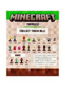 Spin Master (1 pieza) Caja ciega de la serie 2  Toppeez, set individual oficial con figura coleccionable, regalo de cumpleaños para niños, modelo para exhibición, obsequio de fiesta - Multicolor - Ver 2