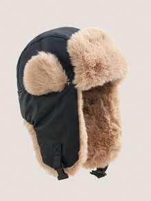 1pc Windproof Ski Hat Earflap Cap, Leather Winter Outdoor Cycling Warm Accessory, Thick Thermal Lining, Suitable For Men And Women