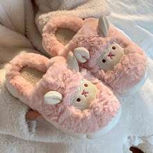 Winter Cartoon Plush Slippers Warm Fluffy Faux Fur Sheep Design Indoor Home Couple Cotton Slippers For Men And Women - 粉色 - 查看 2