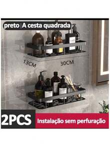 Shampoo Soap Shelf Support Bathroom Adhesive Wall Box Luxury Color Black Premium Aluminum - 02 貨架 - 查看 1