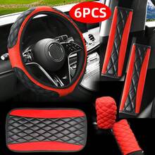 6pcs Car Steering Wheel Cover Set, Bicolor Rhombus Bubble Design, Fits 14.5-15 Inch Steering Wheel, Handbrake Cover, Gear Shift Cover, Shoulder Pad, Seat Belt Decor, Car Interior Accessories