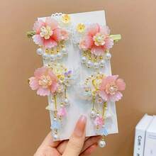 4 Pieces Of Girls Hair Accessories Colorful Sweet Tassel Hair Clips - 4 Colorful Flower Hairpins - View 1