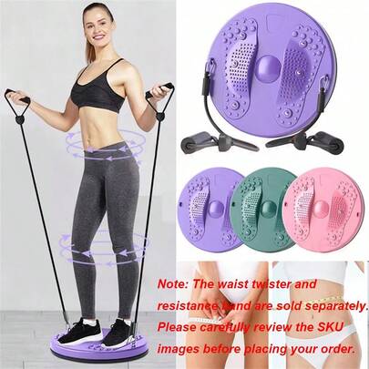 1 pezzo Disco per torsione in vita portatile (cavo di tensione non incluso), attrezzatura per fitness domestico, macchina per torsione in vita per donne, per perdita di peso e bodybuilding