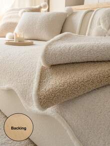 1pc Thickened Plush Sofa Cover, Jacquard Autumn/Winter Sofa Cushion, Warm & Soft, Pet-Friendly, Dirt & Scratch Resistant, Suitable For All Seasons, For Living Room, Bedroom, Outdoor, Fits 1/2/3/4 Seater Sofa - Beige - View 9