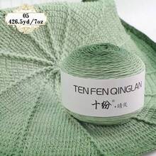 200g/Pack Chunky Gradient Rainbow Color Yarn, Handmade DIY Knitting Knitted For Fashionable Sweaters, Shawls, Blankets, Hats, Headbands - Light Mist Gradient - View 21