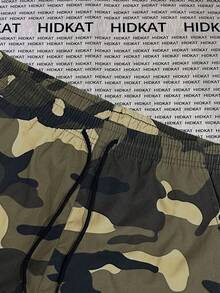 Hidkat Women's Lightweight Thin Camouflage Cargo Pants, With Large Pockets, Elastic Waistband With Drawstring, Breathable Sports Trousers, Suitable For Daily Outdoor Activities In Spring And Autumn