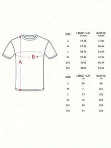 Control Gamer Camiseta de Controlador de Videojuegos - Negro - Ver 4