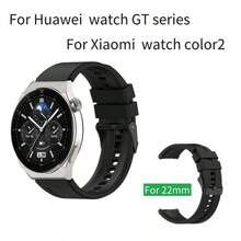 Adjustable Silicone Smartwatch Band, 20mm/22mm Fit - Comfortable, Secure Butterfly Clasp Strap For SAM Galaxy Watch, Hua Wei, Xiao Mi, Realme, Amazfit GTR, And More, Secure Wristband|Sleek Watch Strap|Durable Silicone Band, Smart Watch Accessories