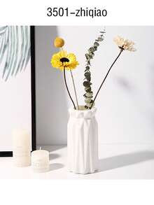 1pc Creative Plastic Vase, Living Room Coffee Table Tabletop Vase, Rose And Lily Flower Vase, Various Styles, Simple Vases, Fake Vases, Decorative Vases, Suitable For Home Decoration And Flower Storage,Christmas Decorative Vase, Christmas Tree Branch Storage Bottle Room Decor Glass Vase