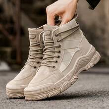 Men's Fashionable Thick Sole Lace-Up Casual Shoes, Breathable Shock-Absorbing Sneakers, Versatile For Walking And Running Men's Casual Camouflage Boots