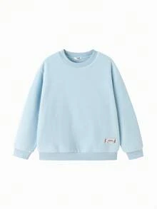 BalaOne 儿童羊毛衫 2025 冬季款，男孩和女孩适用，防静电摇粒绒 - 冰藍 - 查看 4