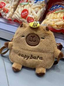 Fashionable Capybara Pattern Plush Crossbody Bag, Can Be Used As A Shoulder Bag, Handbag And Casual Bag, New Autumn And Winter Girl Bag, The Best Autumn Wallet. - Khaki - View 10