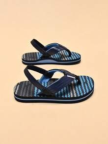 1 Pair Boys' Wave Striped Foam House Slippers, Fashionable Simple Non-Slip Breathable Flip Flops