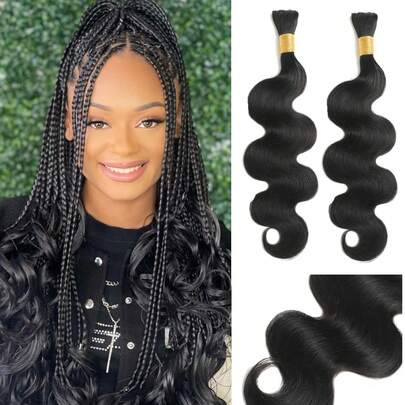 波西米亚风辫子真人发 波浪卷发 散装真人发 编织用真人发接发 2 束/包 90 克 自然色 32 英寸