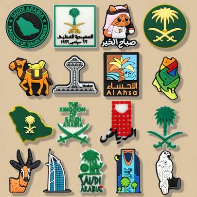 17 szt. akcesoriów w stylu arabskim do samodzielnego wykonania biżuterii, naszyjników, kolczyków, breloków, butów, torebek, dekoracji wnętrz, do użytku wewnątrz i na zewnątrz, nie wymaga prądu, nadaje się na Boże Narodzenie, Wielkanoc, Święto Dziękczynienia, prezenty dla przyjaciół, rodziny, kolegów z klasy, podstawowe artykuły plażowe