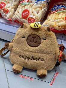 Fashionable Capybara Pattern Plush Crossbody Bag, Can Be Used As A Shoulder Bag, Handbag And Casual Bag, New Autumn And Winter Girl Bag, The Best Autumn Wallet. - Khaki - View 8