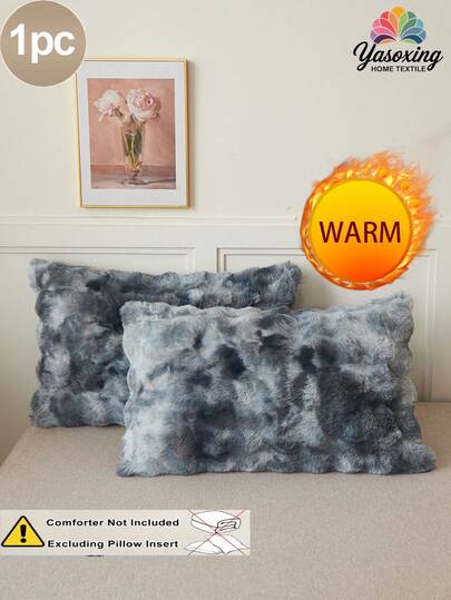 1pc Dark Grey Tie-Dye Faux Rabbit Fur Pillowcase Cushion Cover Without Filler, Decorative Modern Flannelette Fuzzy Plush Throw Pillow Cover Zipper Closure For Bedding ,Home, For Sofa, Living Room Pillow Cover Warm