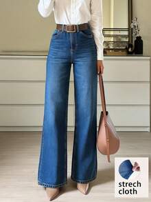 9650# Stretchy Denim Pants, Straight Leg, Elegant & Fashionable, Casual & Versatile, Wide Leg Flare Women Denim Trousers