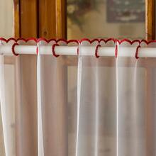 1pc Christmas Elegant Floral Embroidery Sheer Small Window Curtain, Rod Pocket Design, Suitable For Living Room, Bedroom, Balcony, Kitchen, Window Decor, Summer - Red - View 11