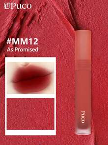 PUCO LIP MUD 慕斯唇膏 #MM12 果然名不虚传 - MM12 - 查看 1
