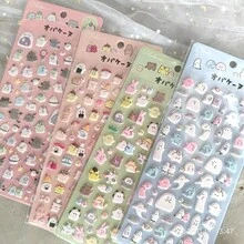 3D Cute Cartoon Stickers, 3D Adorable Japanese Style Bubble Stickers, Embossed Creative Diary Stickers, Diamond Gem Crystal Children's Handmade Decorative Stickers, Christmas/Thanksgiving Holiday Birthday Gift For Kids - Multicolor - View 1
