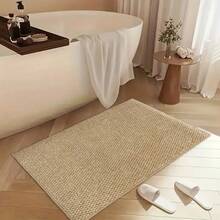 1 pieza, Estilo natural de moda, Alfombra de arpillera sintética cómoda, Felpudo largo con patrón de piña marrón, Adecuado para la entrada, la sala de estar, el estudio, el lado de la cama, la decoración del baño. Suave, elástico, duradero, masajea los pies. Práctico y de larga duración, ideal para la decoración del hogar durante las vacaciones y las reuniones.