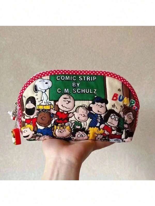 SNOOPY 1件可爱卡通合作印花铅笔盒文具袋大容量化妆包收纳包学生铅笔盒（款式随机）圣诞礼物