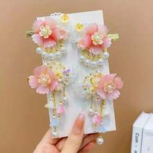 4 Pieces Of Girls Hair Accessories Colorful Sweet Tassel Hair Clips - 4 Colorful Flower Hairpins - View 6