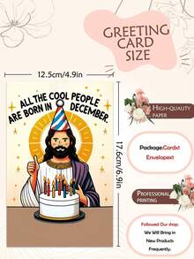 1/10 szt. Zabawna kartka urodzinowa | Kartka z okazji "Wszyscy fajni ludzie rodzą się w grudniu" | Humorystyczna kartka świąteczna i urodzinowa z kopertą. Prezent w stylu świątecznym.