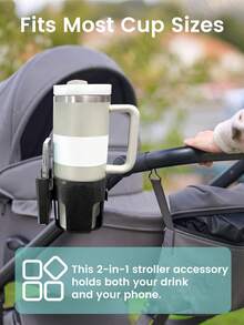 通用二合一婴儿推车杯架，可调节饮料架带手机支架，适用于婴儿推车、轮椅、学步车、自行车、滑板车，送给家人的礼物 - 彩色 - 查看 4