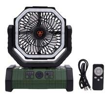 Portable Camping Fan With Light And Remote Control, Double Plastic Hook, Quiet, Rechargeable, Battery Operated, USB Fan For Tent, Travel, RV, Orange, 20000mAh - Dark Green - View 1
