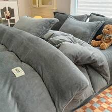 1 Stück einfarbige minimalistische dicke und warme doppelseitige Bettbezug aus Milchvelours, weiche und flauschige Textur, dick und warm, kleines Stoffetikett, Reißverschluss an der Seite, doppelseitiger Fleece entspricht einer Steppdecke, geeignet für Komfort im Innenbereich, maschinenwaschbar, tolles Geschenk für Eltern, Familie und Freunde zu Feiertagen und Zusammenkünften oder als Heimtextil-Geschenk (Kissenbezug nicht enthalten)