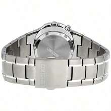 Seiko Ceas bărbătesc cu cuarț - stil business casual, curea metalică, sticlă minerală, rezistență la apă 100 m, afișaj dată SKA397J1/SKA393J1