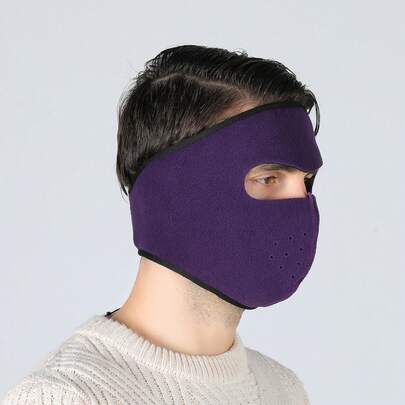 Balaclava Ski Full Face Mask Breathable Mask Winter Outdoor Sports Ski Snow Polar Fleece Warmer Cold Weather Windproof Motorcycle Cycling Ski Mask Ear Warmer